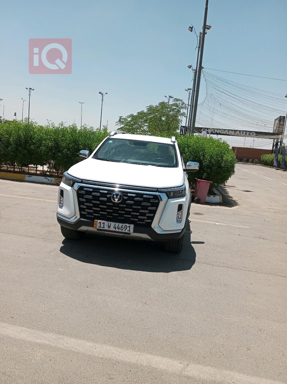شانجان هنتر